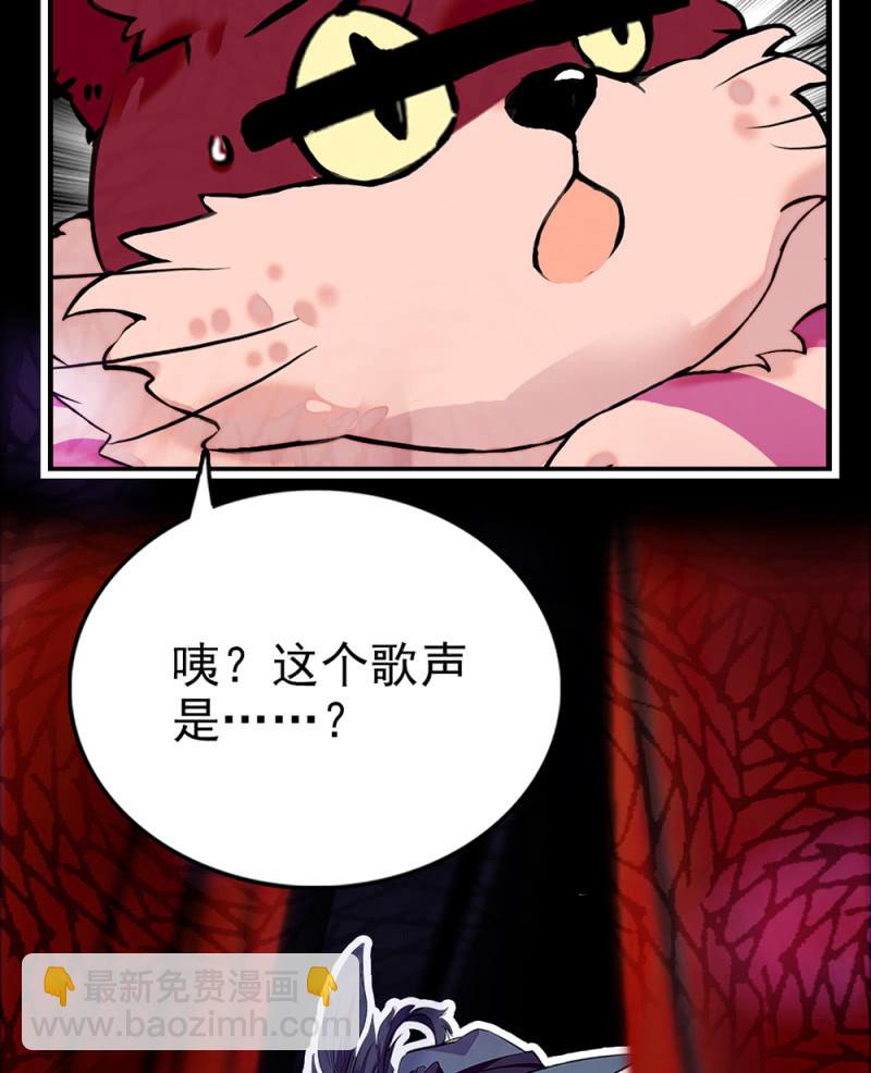 第290话 妈妈的歌17