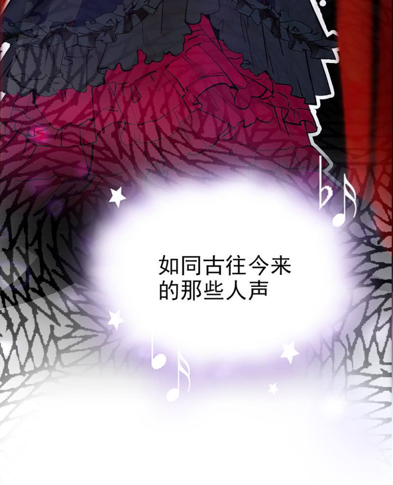 第290话 妈妈的歌19