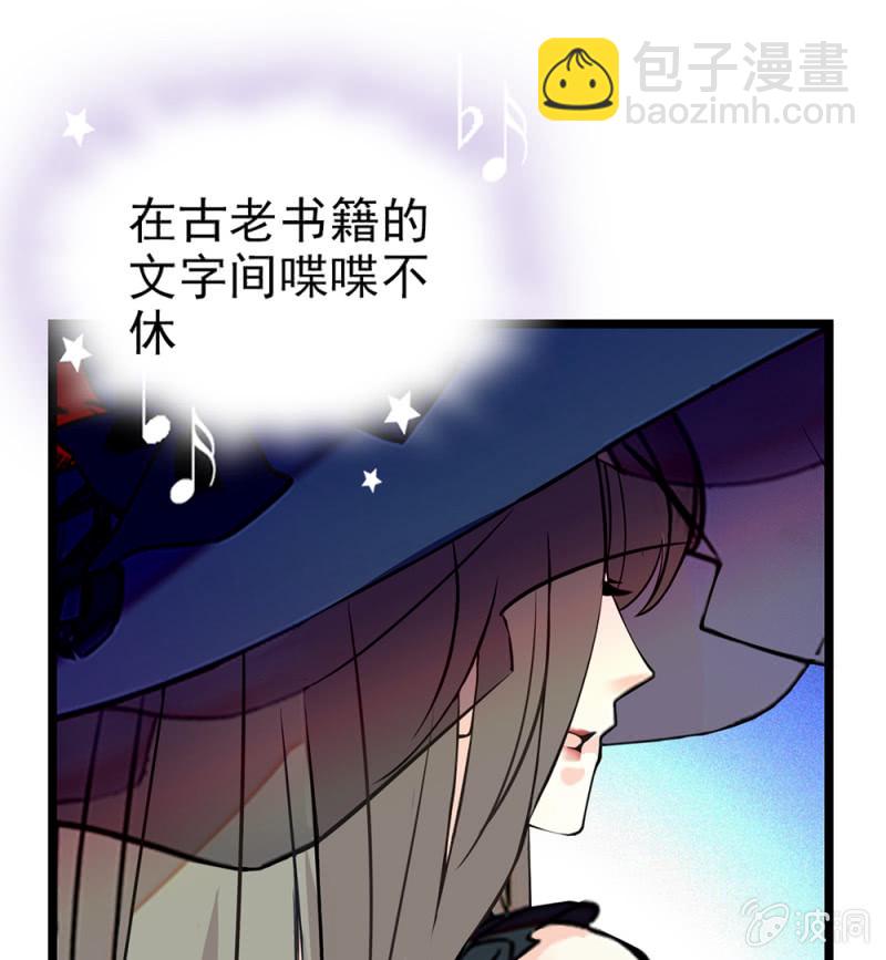 第290话 妈妈的歌20