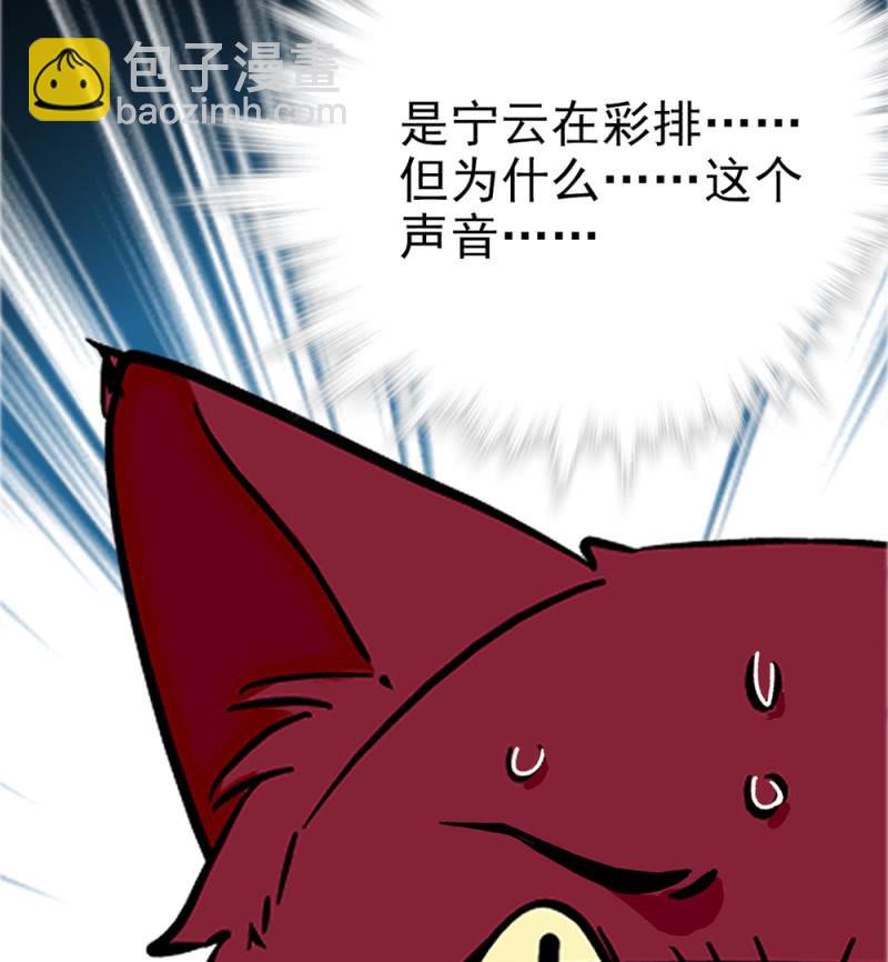 第290话 妈妈的歌22