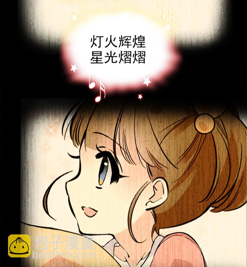 第290话 妈妈的歌27
