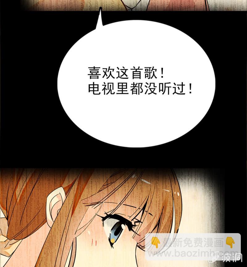 第290话 妈妈的歌28
