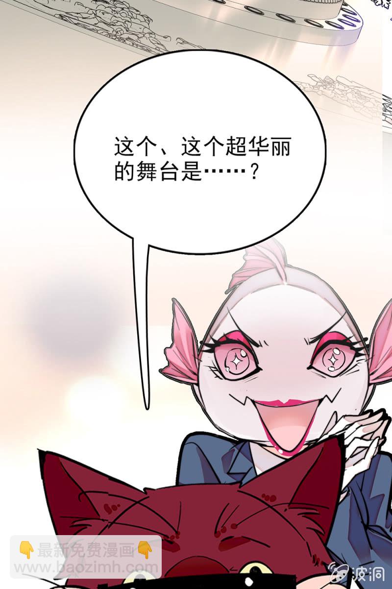 第290话 妈妈的歌4