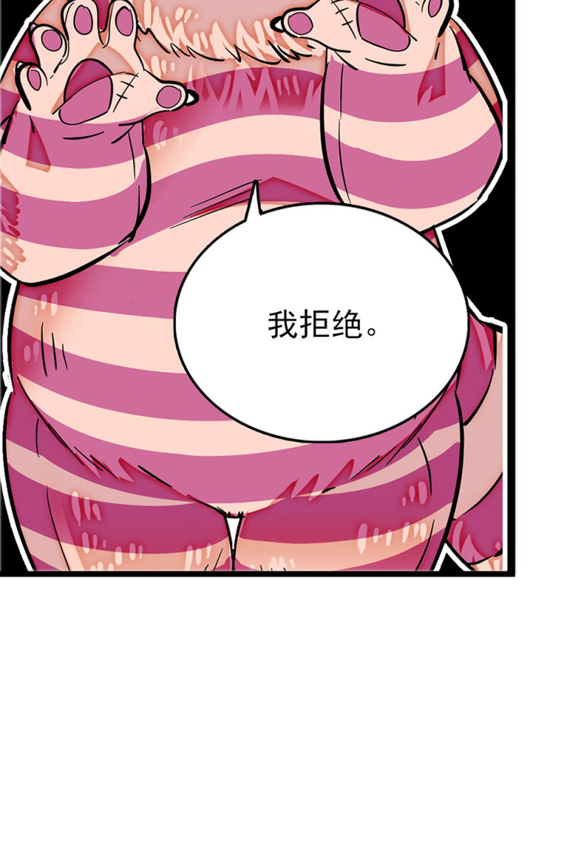 第290话 妈妈的歌9