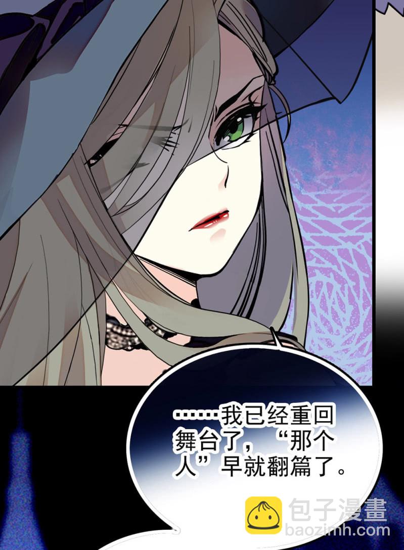 第291话 最强魔鞋5