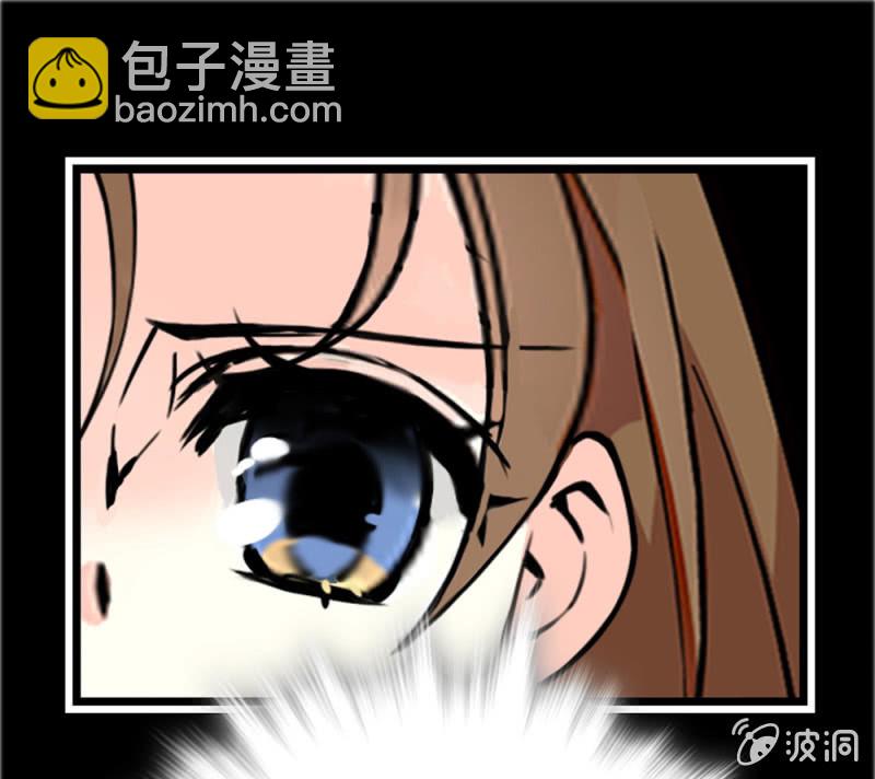 第292话 呼唤出我的名字20