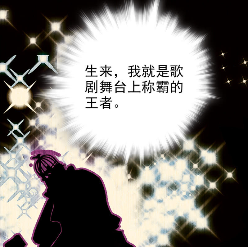 第293话 四百年的纠葛10