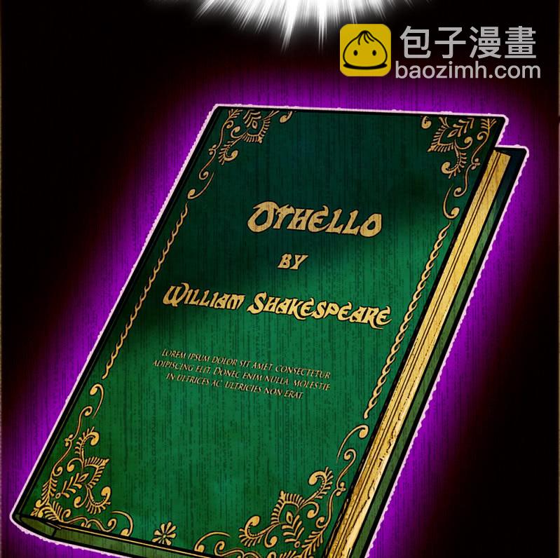 第293话 四百年的纠葛18