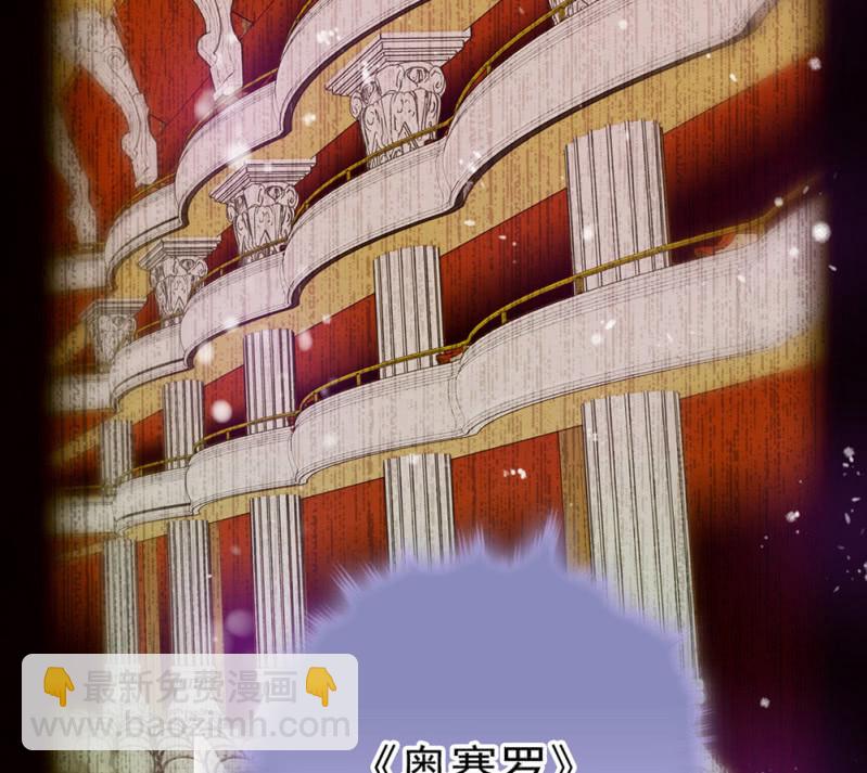 第293话 四百年的纠葛2