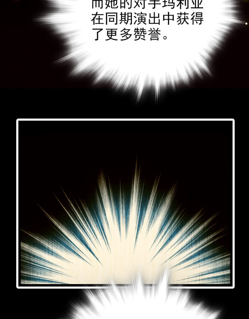第293话 四百年的纠葛22