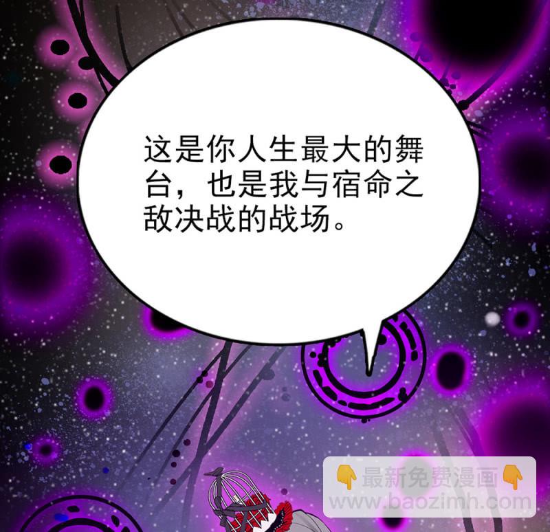 第293话 四百年的纠葛46