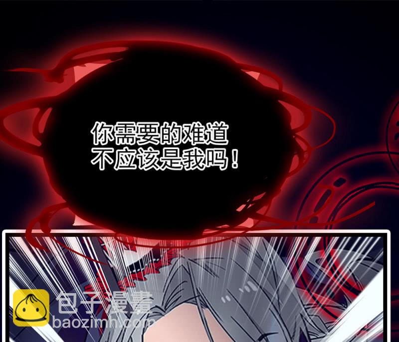 第296话 最后一个愿望10