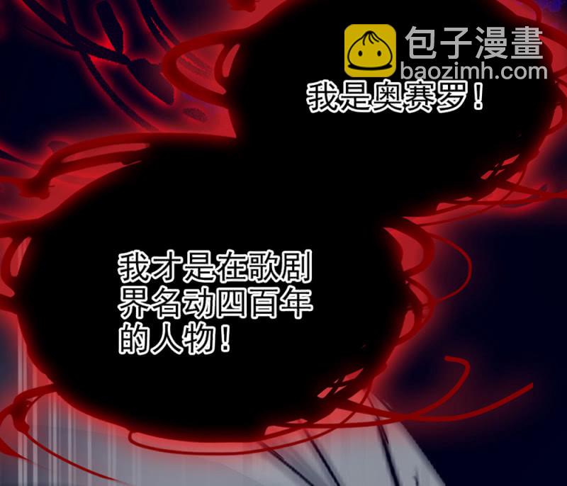 第296话 最后一个愿望13