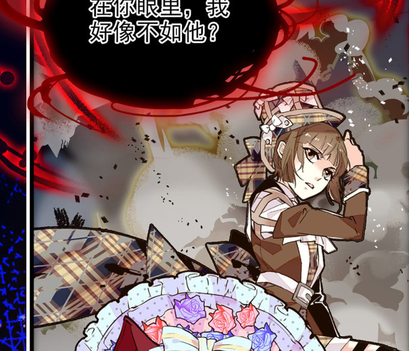 第296话 最后一个愿望17
