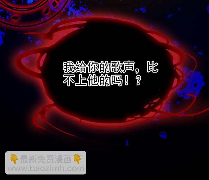 第296话 最后一个愿望19