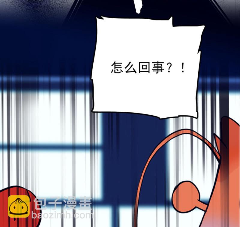 第296话 最后一个愿望2