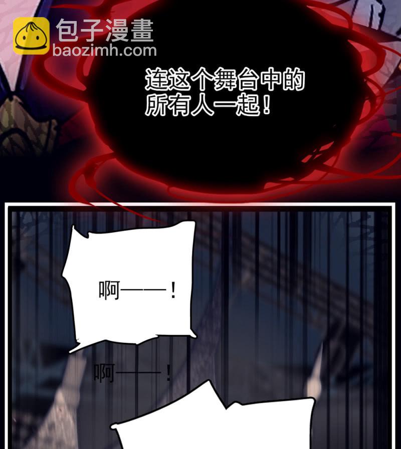 第296话 最后一个愿望22