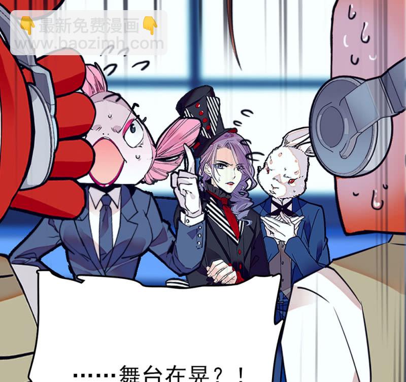 第296话 最后一个愿望3