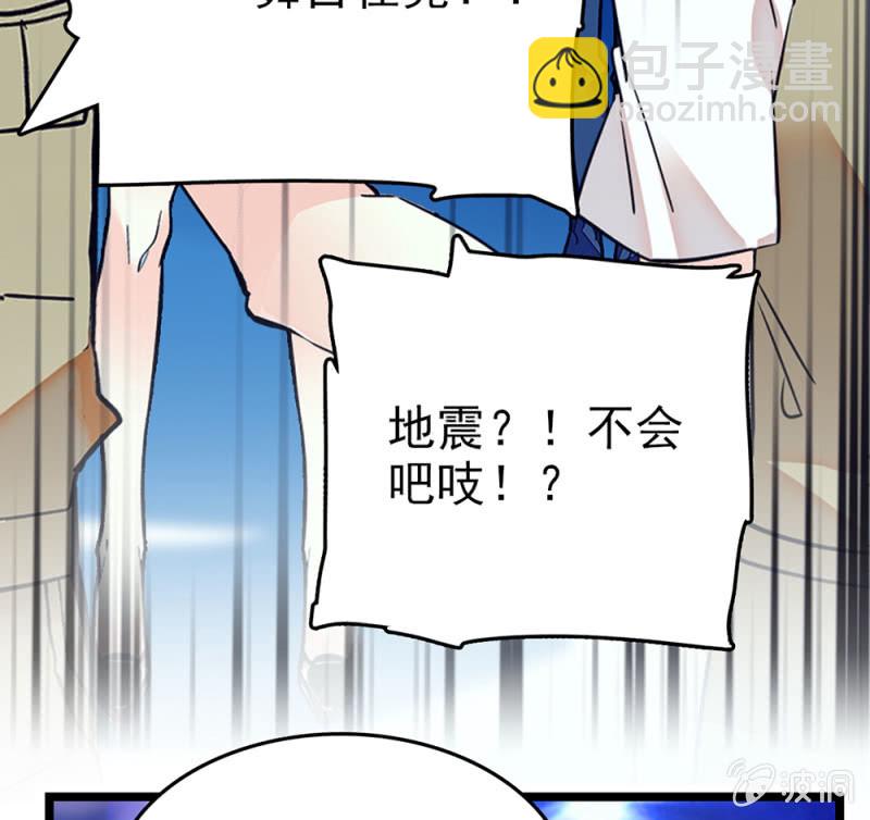 第296话 最后一个愿望4