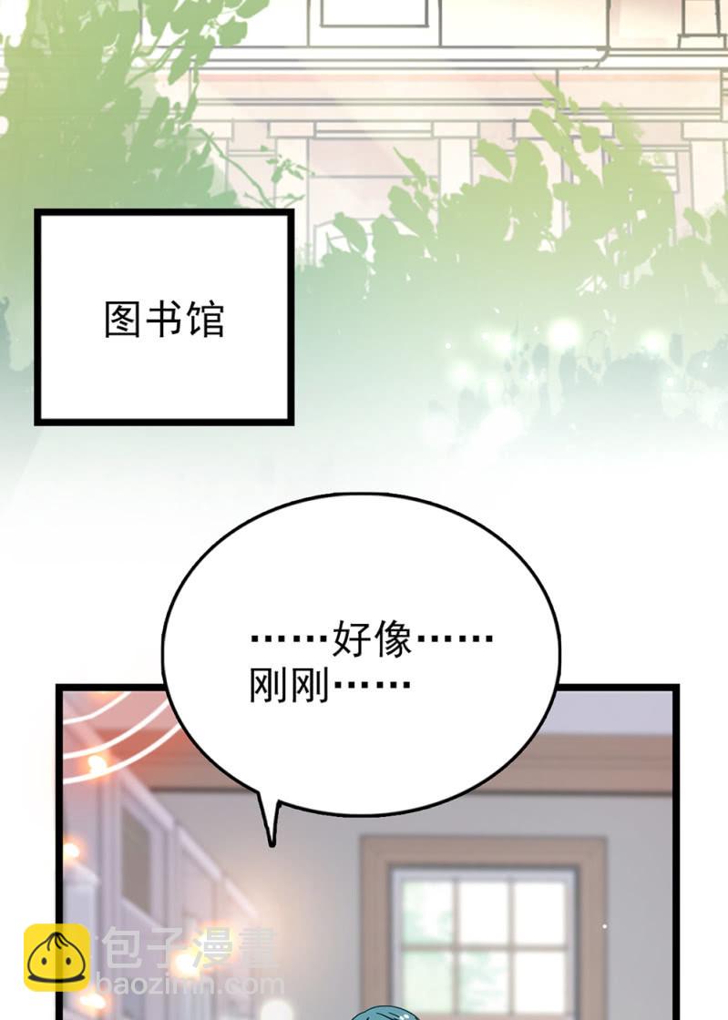 第296话 最后一个愿望45