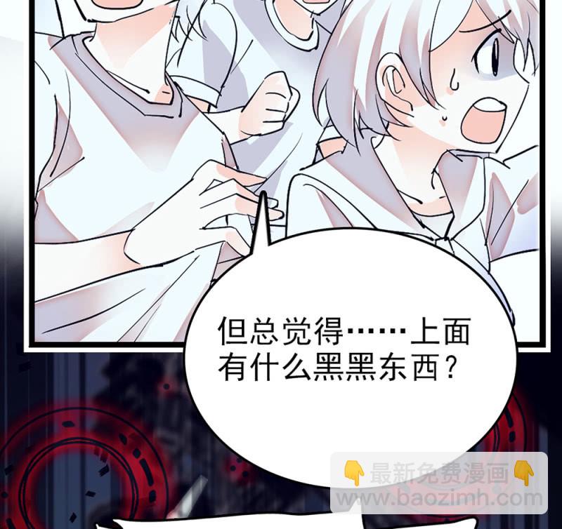 第296话 最后一个愿望6