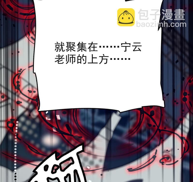 第296话 最后一个愿望7