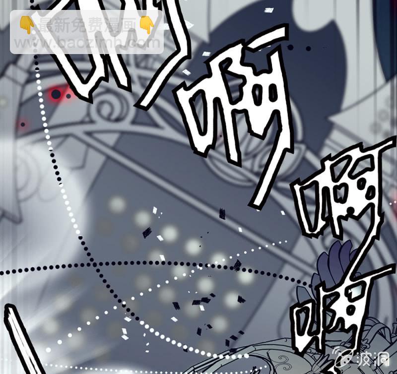 第296话 最后一个愿望8