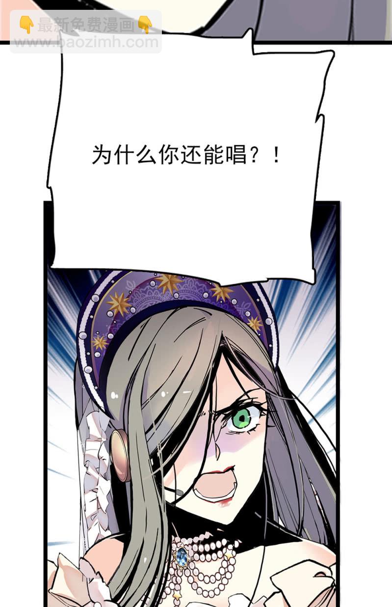 第298话  解放1