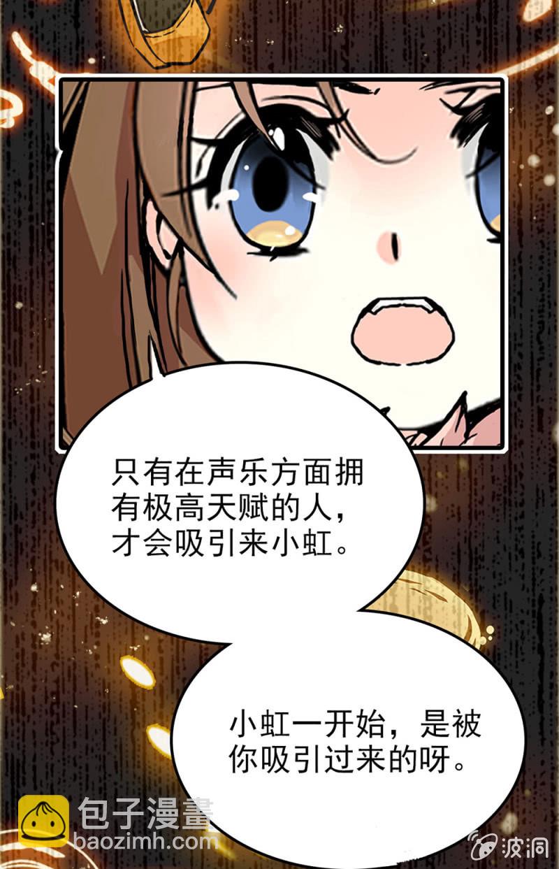 第298话  解放12
