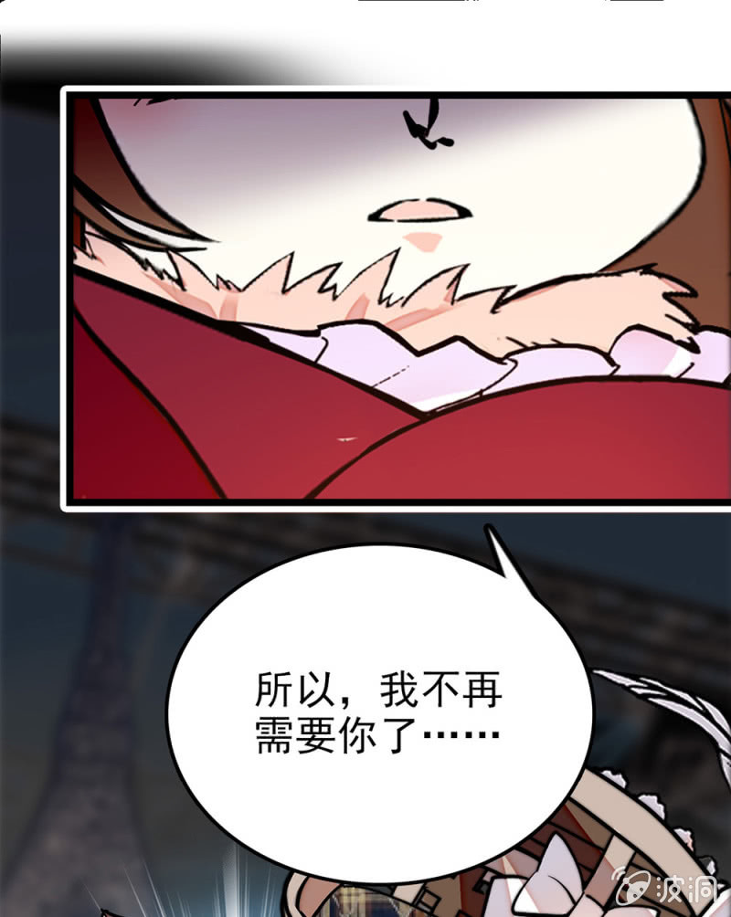第298话  解放16