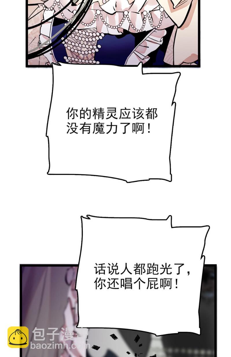 第298话  解放2