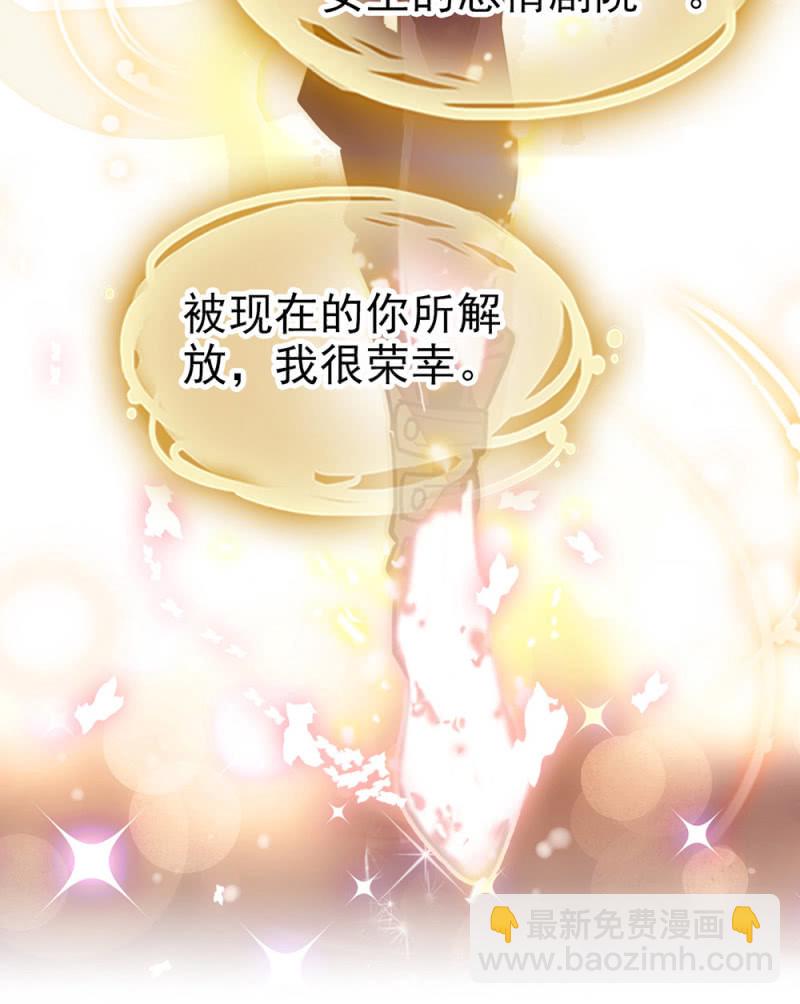 第298话  解放23