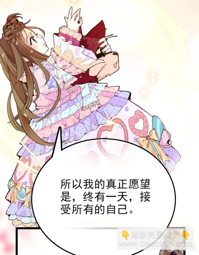 第298话  解放28