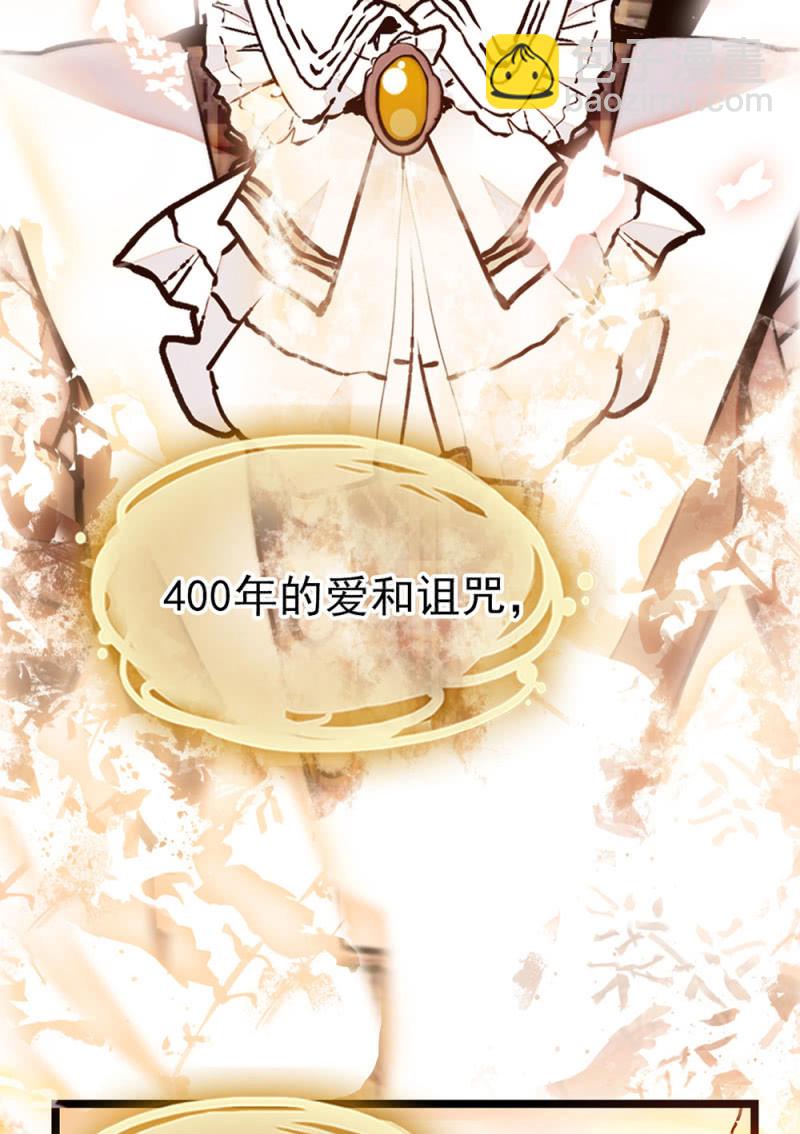 第298话  解放33