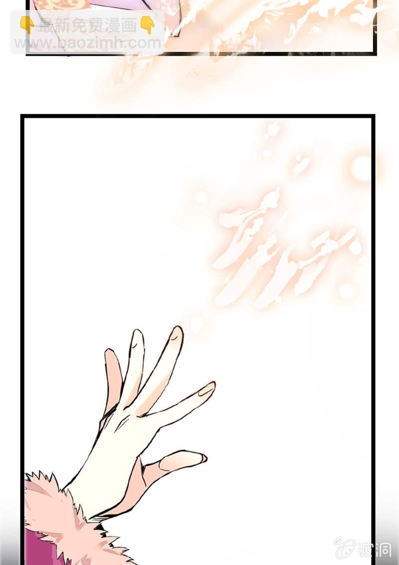 第298话  解放36