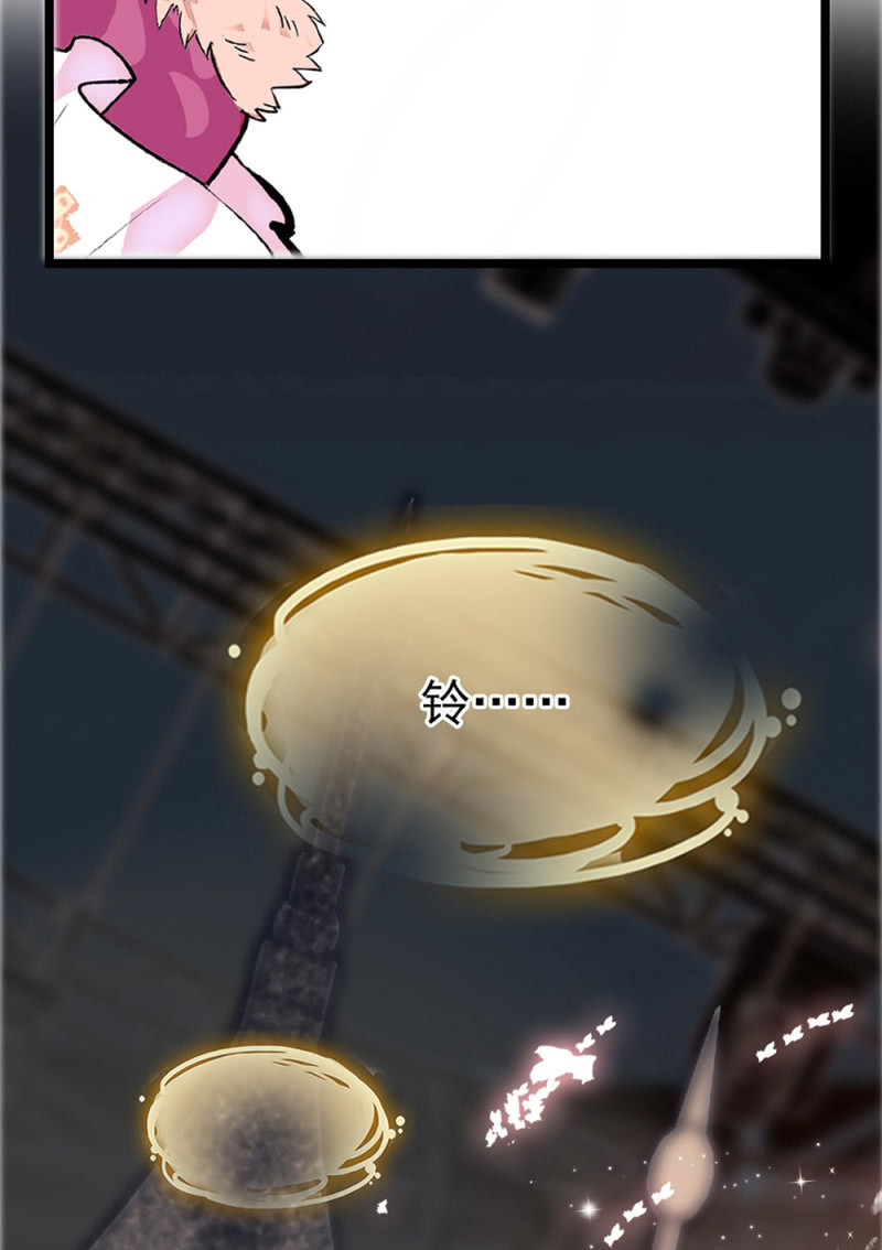 第298话  解放37
