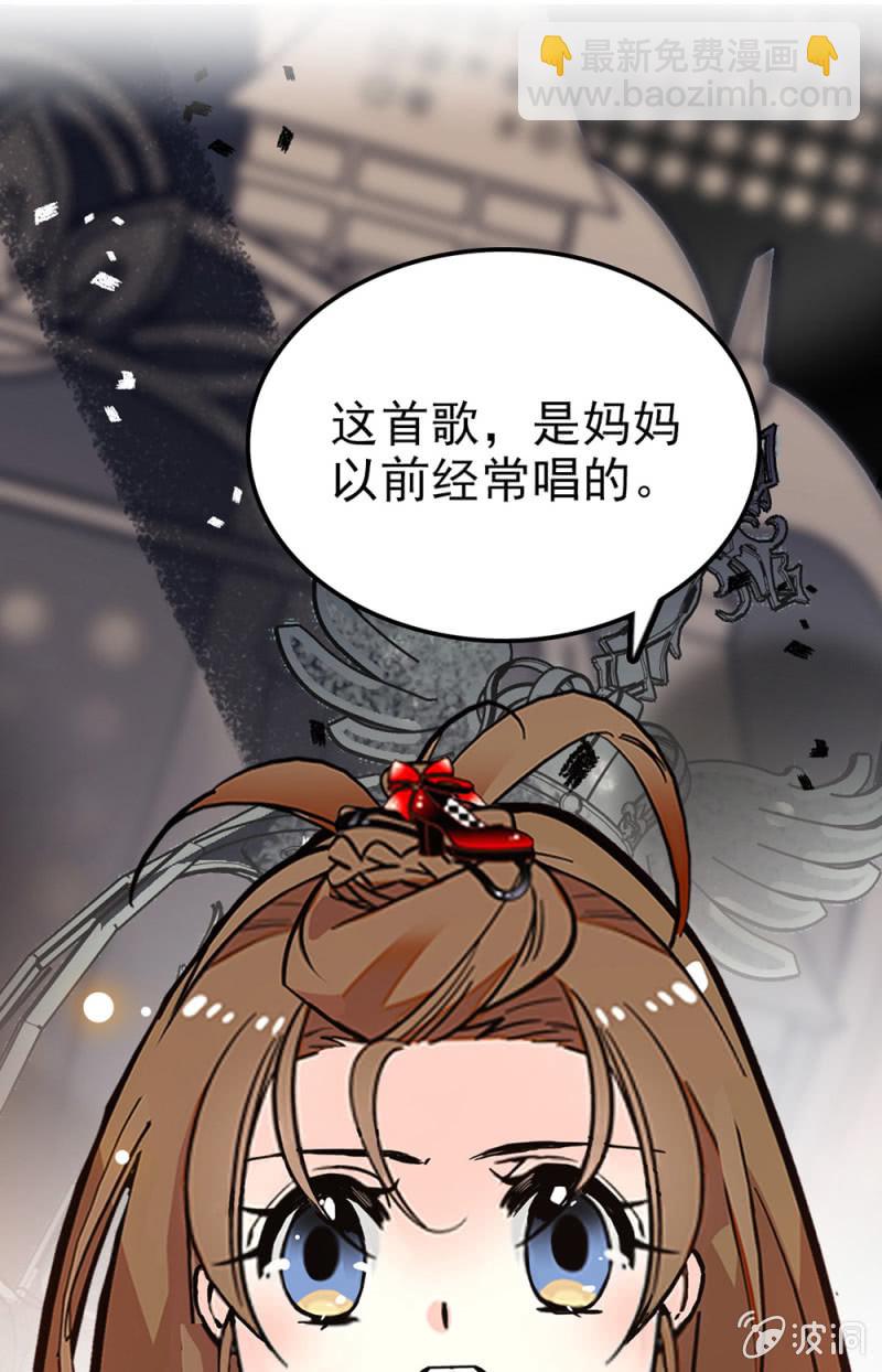 第298话  解放8
