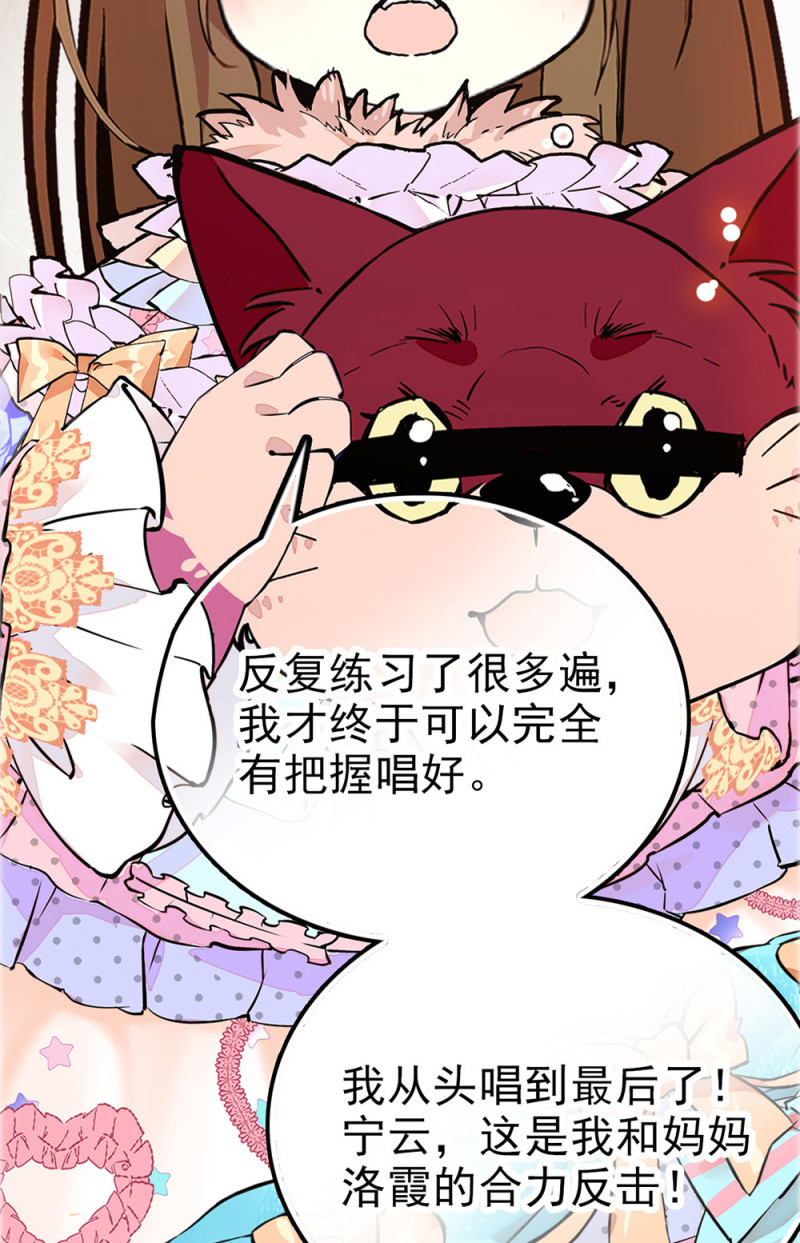 第298话  解放9
