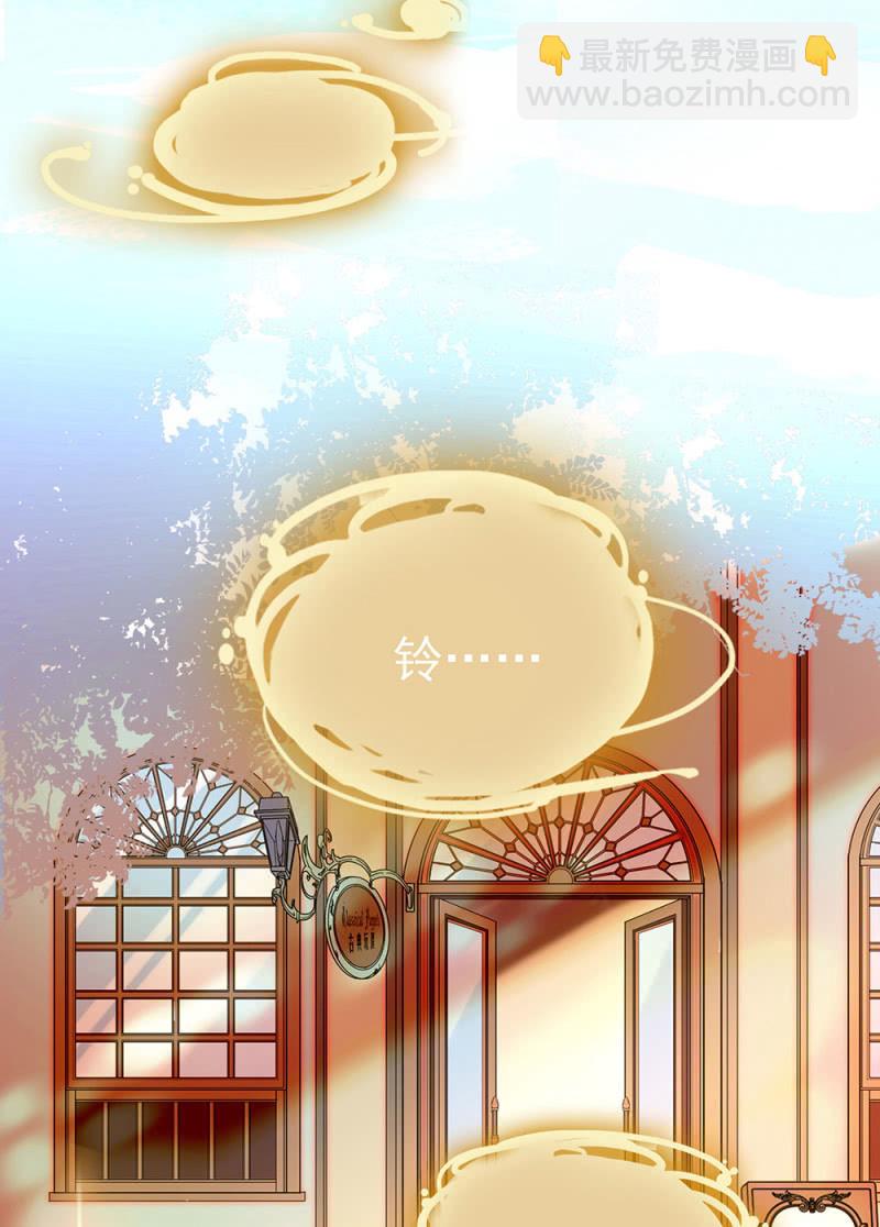 第299话 毕业祝歌38