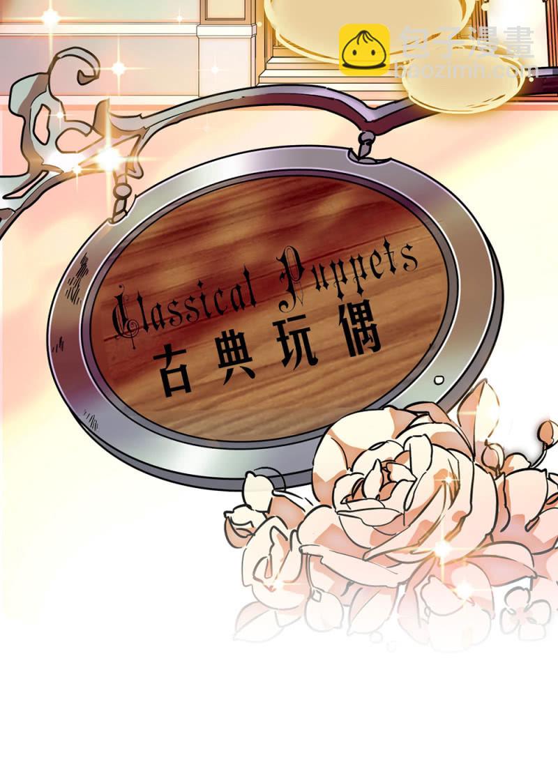 第299话 毕业祝歌39