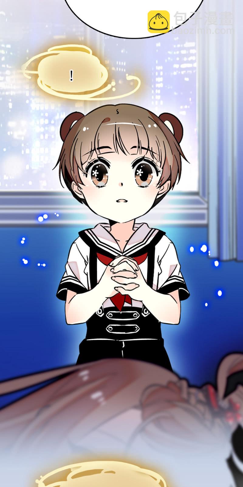 番外 小虹妹妹15