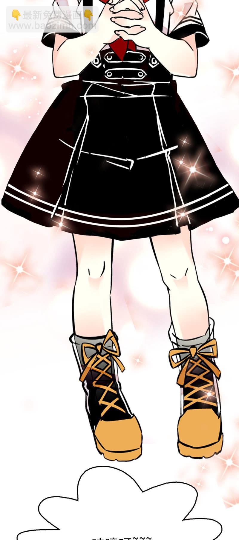 番外 小虹妹妹2