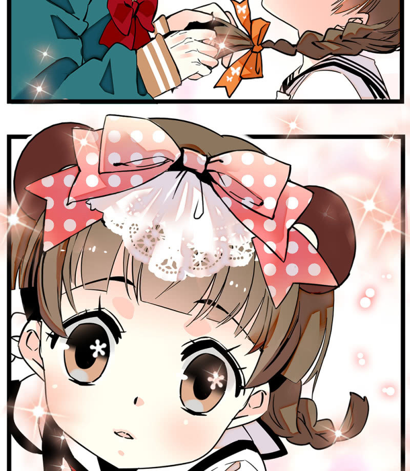 番外 小虹妹妹5