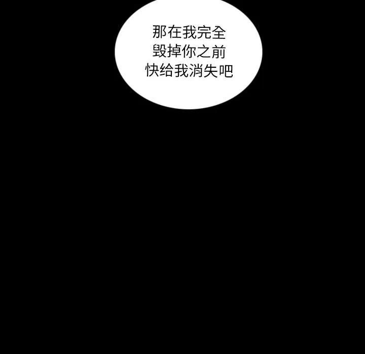 预告篇101