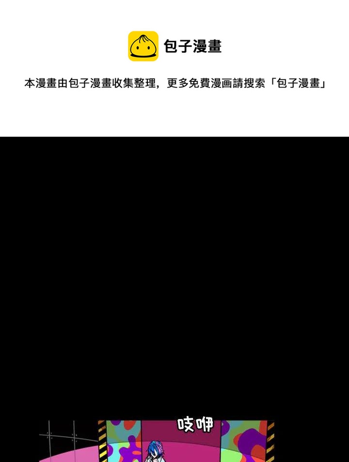 预告篇106