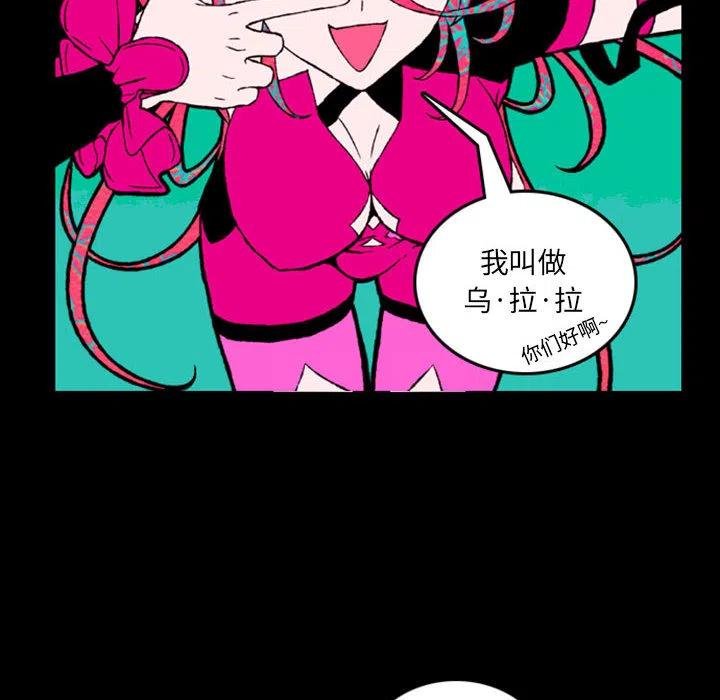 预告篇11