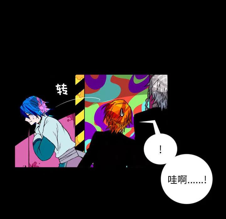 预告篇110