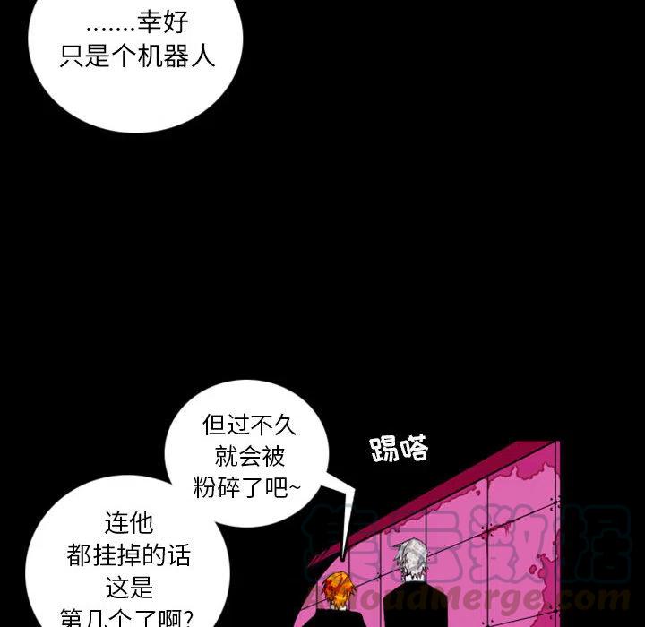 预告篇112