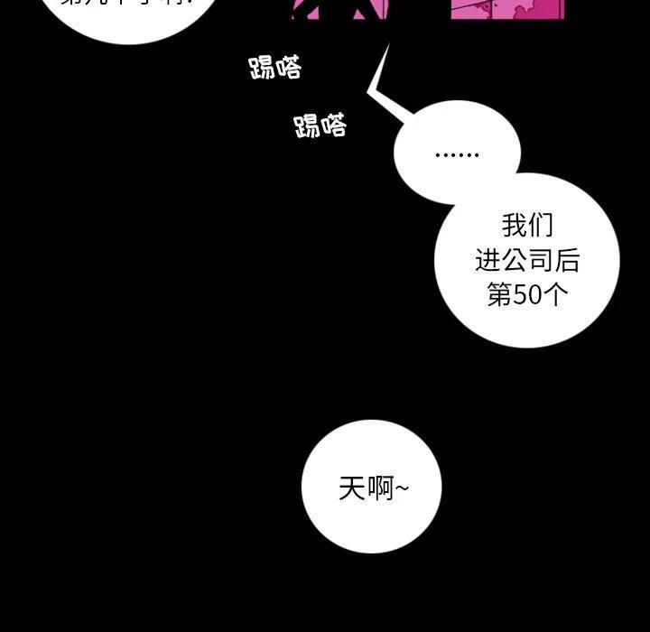 预告篇113
