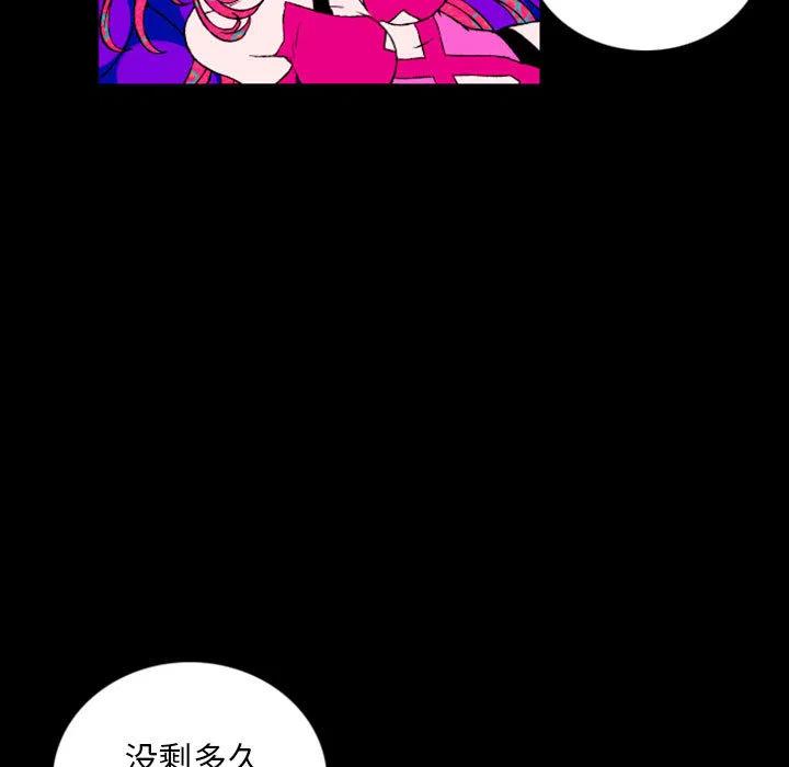 预告篇117